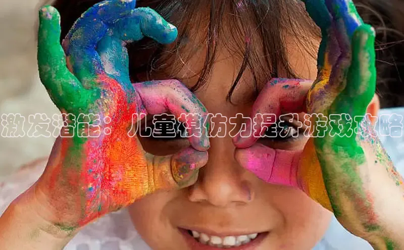 壹号大舞台官网入口