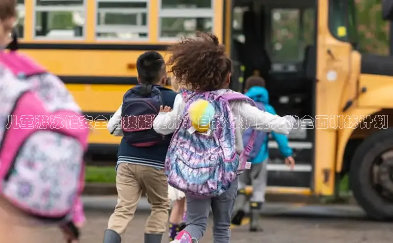 壹号大舞台有梦你就来