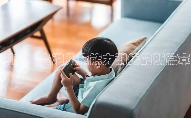 壹号大舞台官网入口