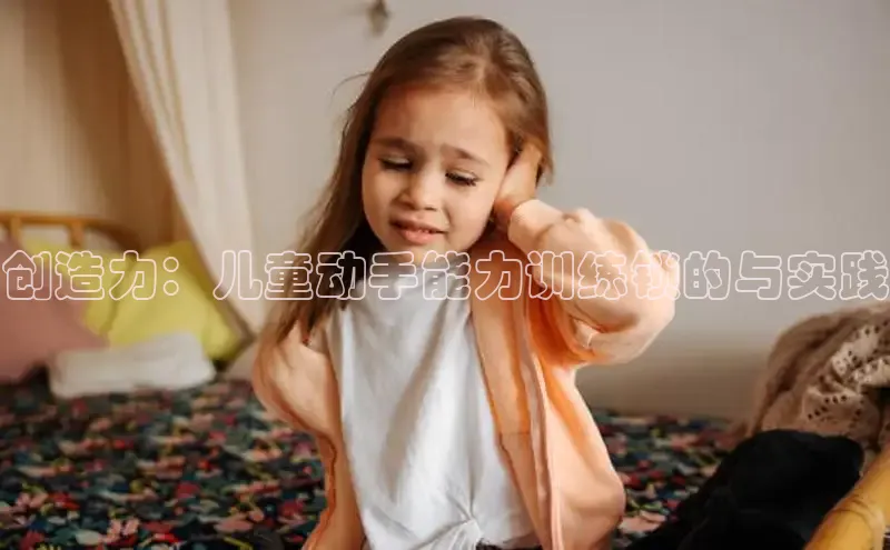 壹号大舞台网站