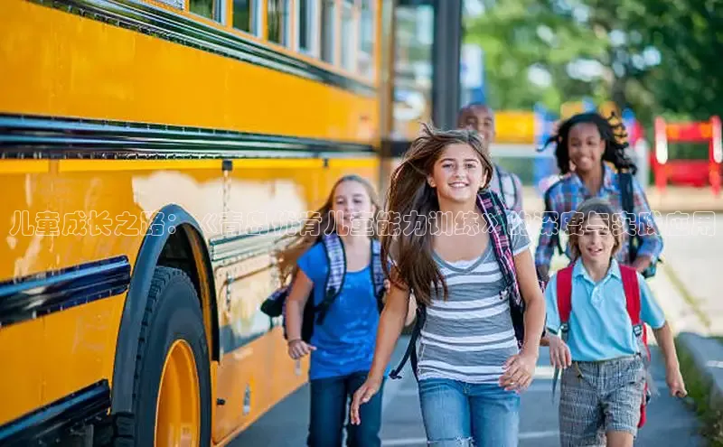 壹号大舞台官网入口