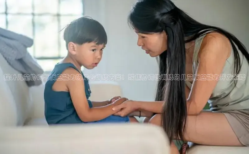 壹号大舞台28国际大舞台