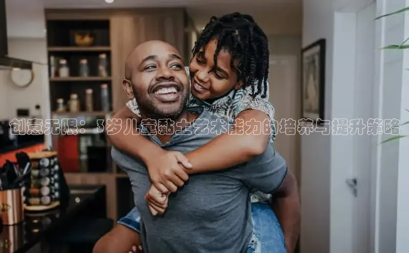 壹号大舞台网站