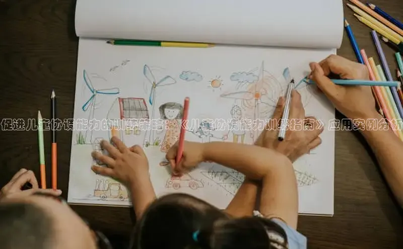 壹号大舞台28国际大舞台