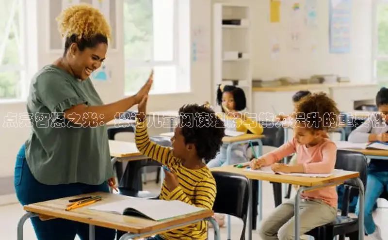 壹号大舞台28国际大舞台