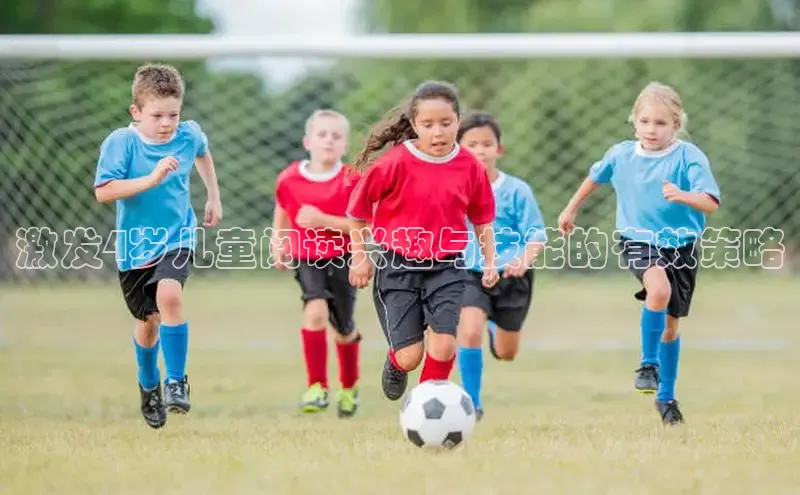 壹号大舞台入口