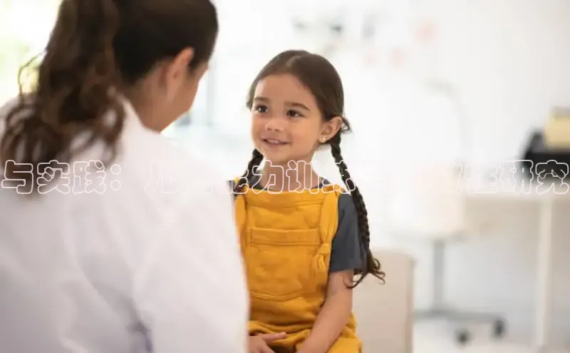 壹号大舞台官网入口下载