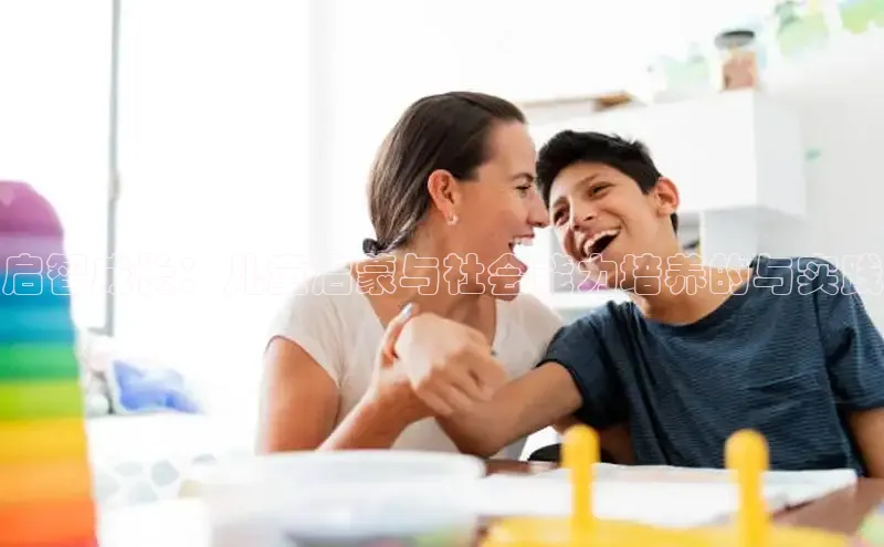 壹号大舞台有梦你就来