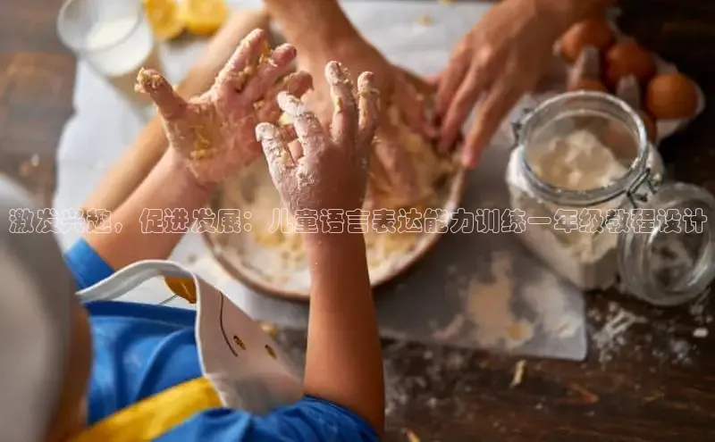 壹号娱乐-ng大舞台,有梦你就来