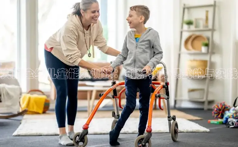 壹号大舞台下载链接