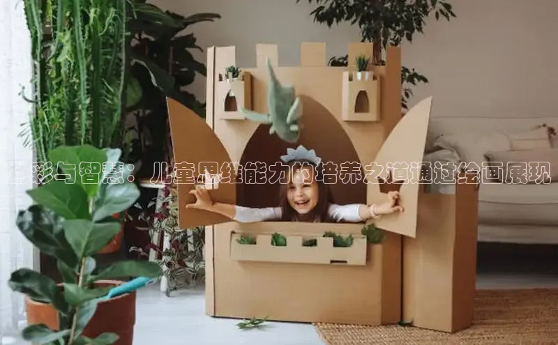 壹号娱乐-ng大舞台,有梦你就来