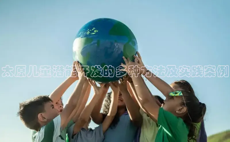 壹号大舞台下载链接