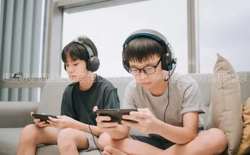 壹号大舞台网站