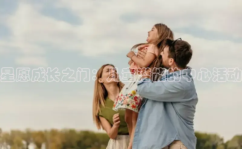 壹号大舞台网站