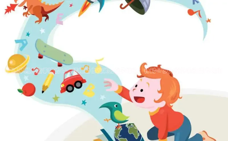 壹号大舞台28国际大舞台