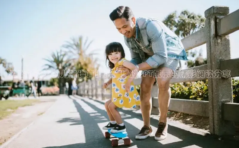 壹号娱乐-ng大舞台,有梦你就来