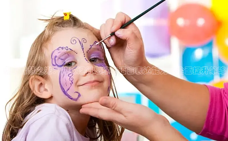 壹号大舞台有梦你就来