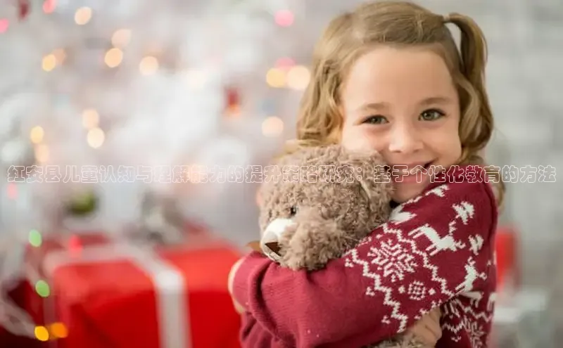 壹号大舞台入口