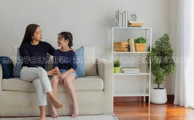 壹号大舞台有梦你就来