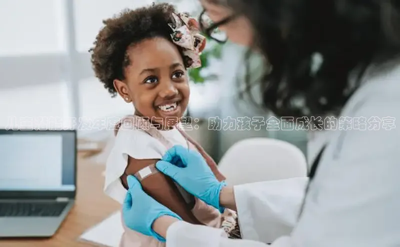 壹号大舞台有梦你就来