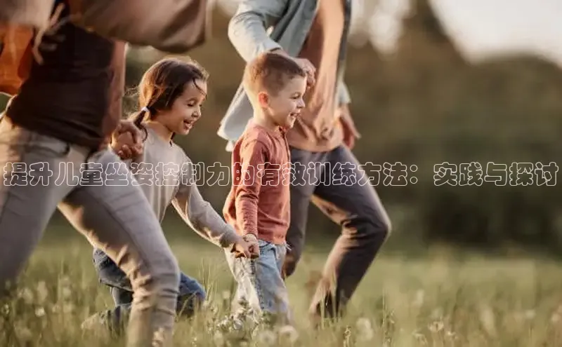 壹号大舞台入口