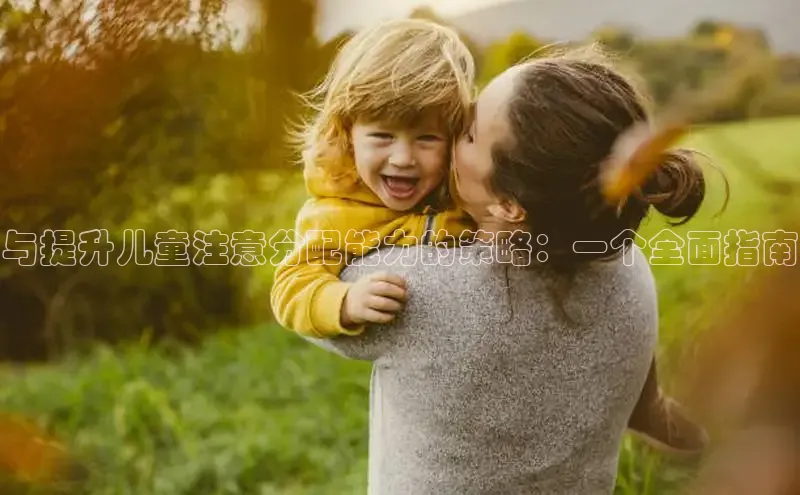 壹号大舞台网站