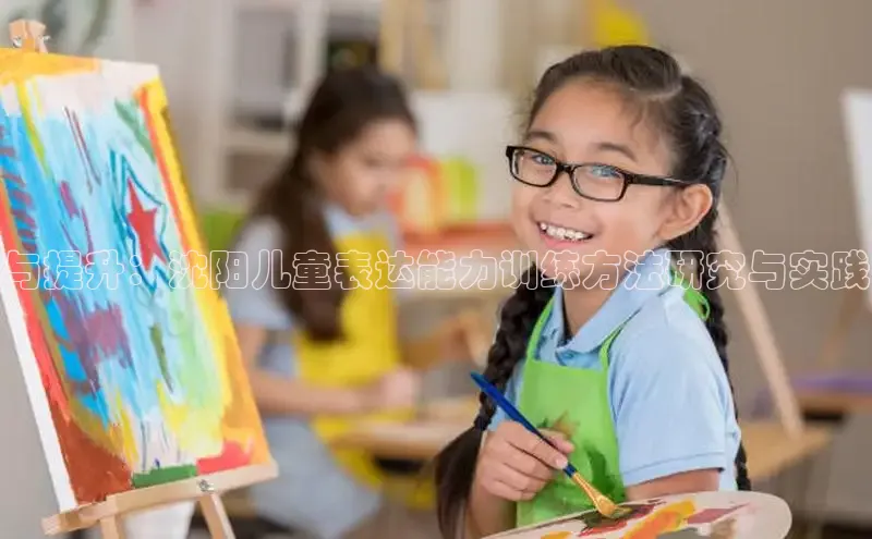 壹号大舞台28国际大舞台