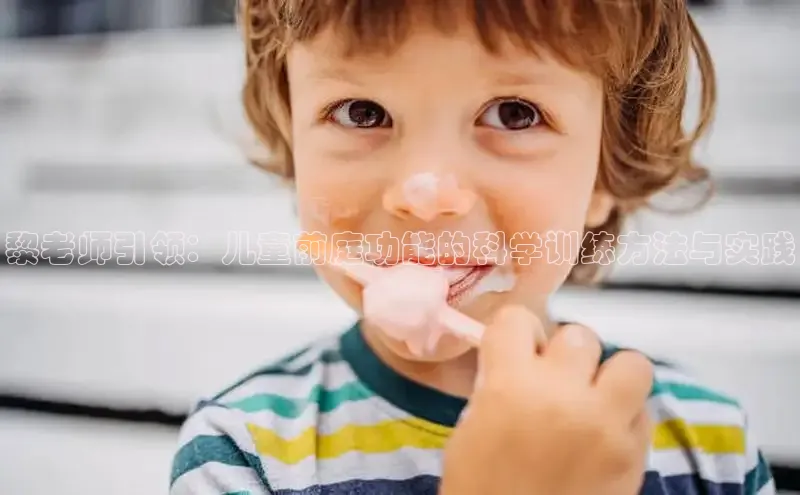 壹号大舞台下载链接