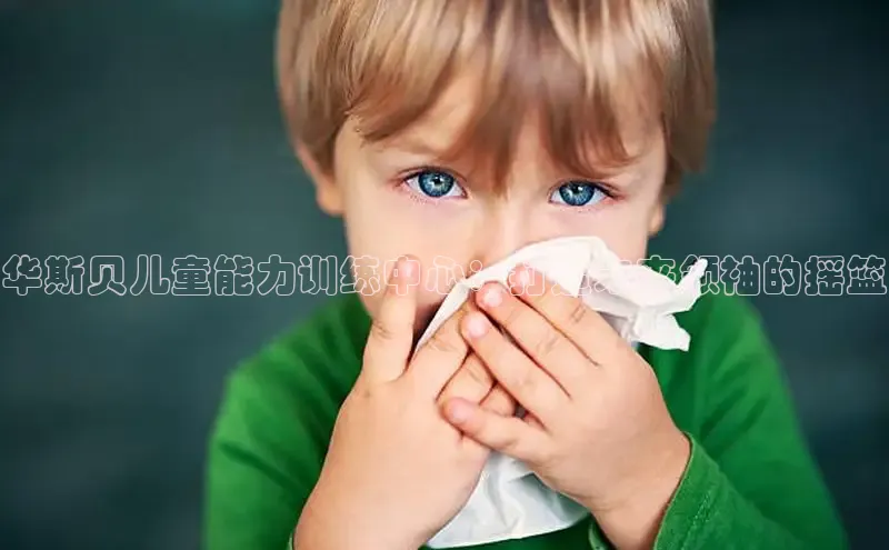 壹号大舞台官网入口