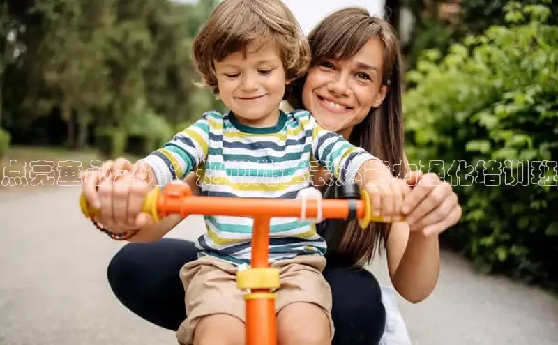 壹号大舞台有梦你就来