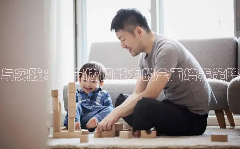 壹号大舞台入口