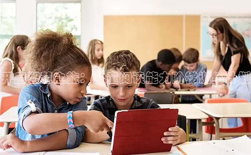 壹号大舞台入口