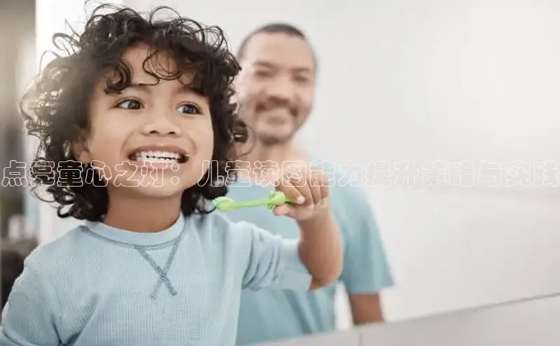 壹号大舞台官网入口