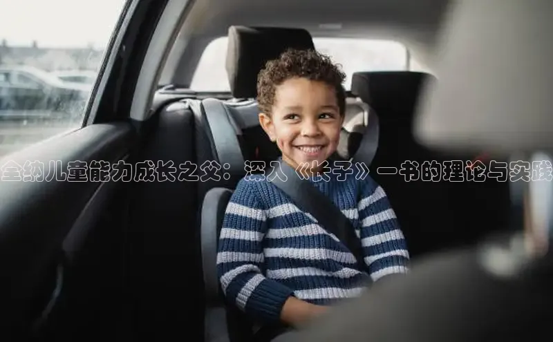 壹号大舞台官网入口