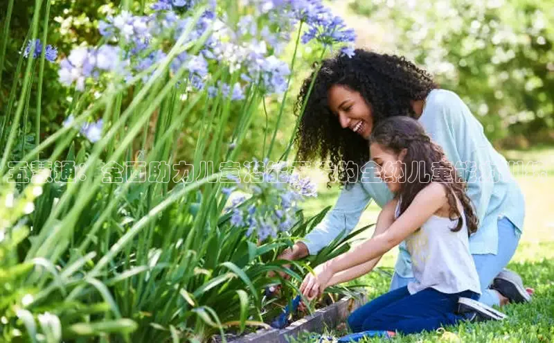 壹号大舞台28国际大舞台