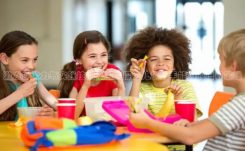 壹号大舞台下载链接