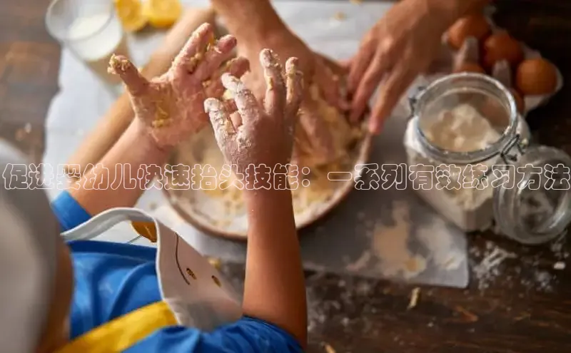 壹号大舞台网站