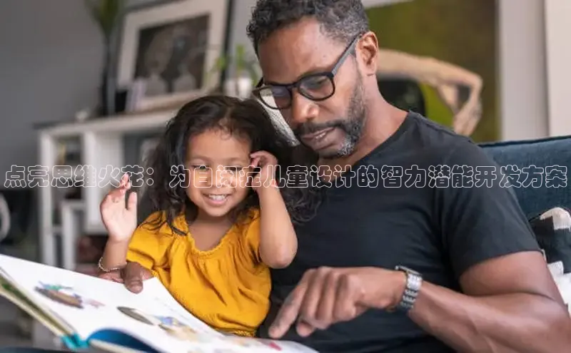 壹号大舞台入口