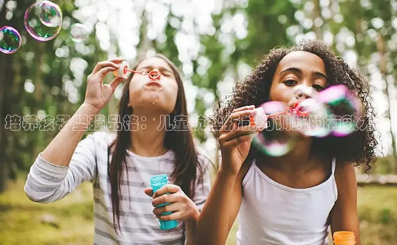 壹号大舞台入口