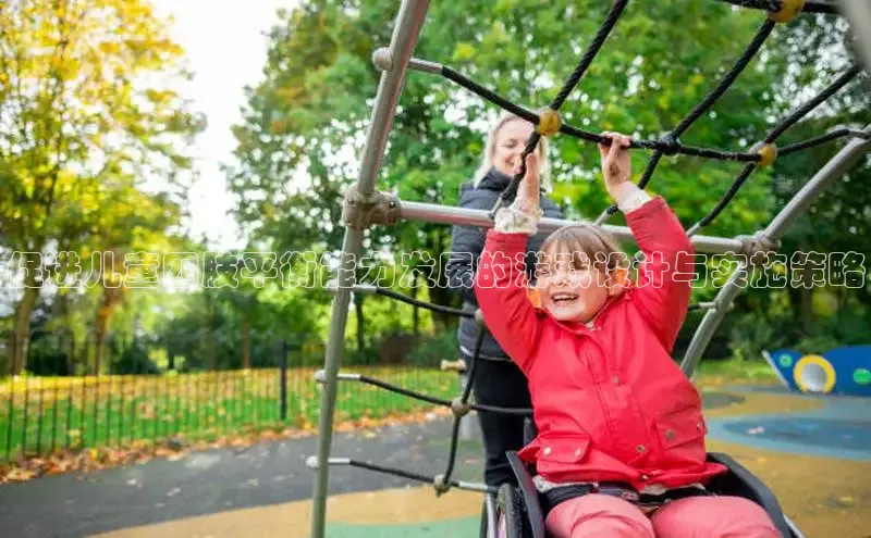 壹号大舞台有梦你就来