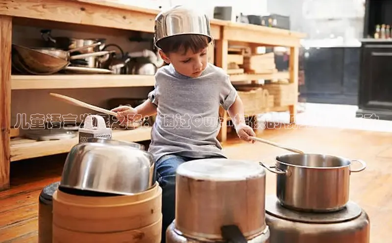 壹号大舞台网站