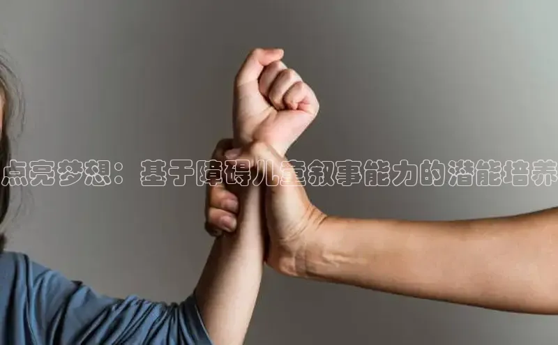 壹号大舞台网站