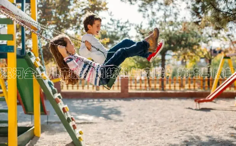 壹号大舞台网站