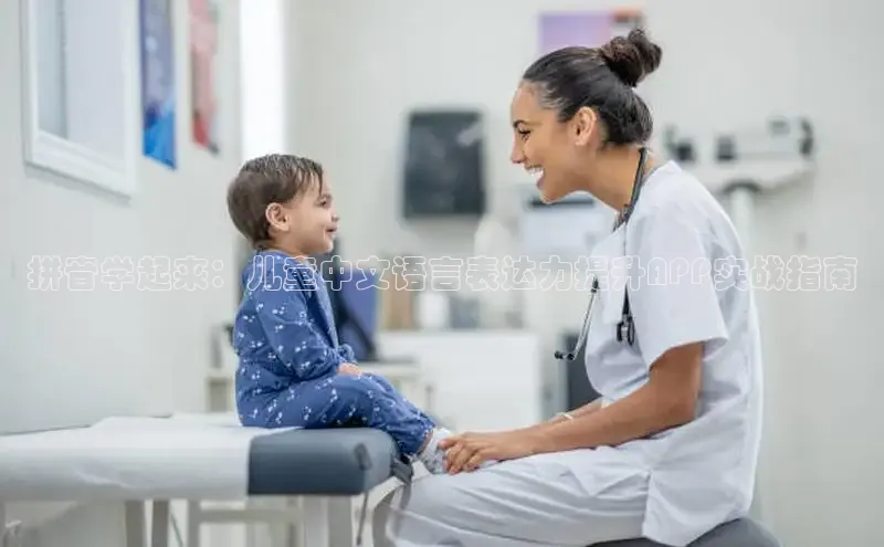 壹号大舞台网站