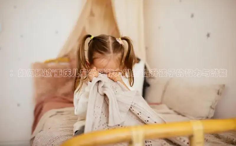 壹号大舞台有梦你就来