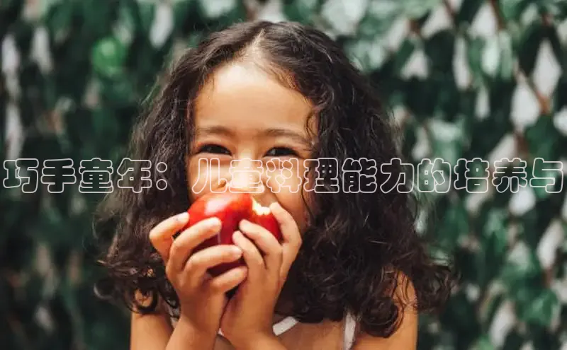 壹号大舞台入口