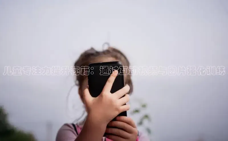 壹号大舞台网站