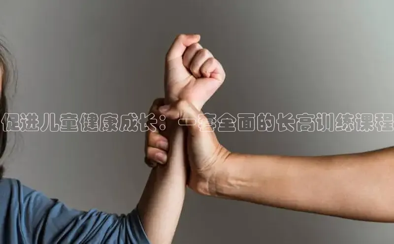 壹号大舞台有梦你就来