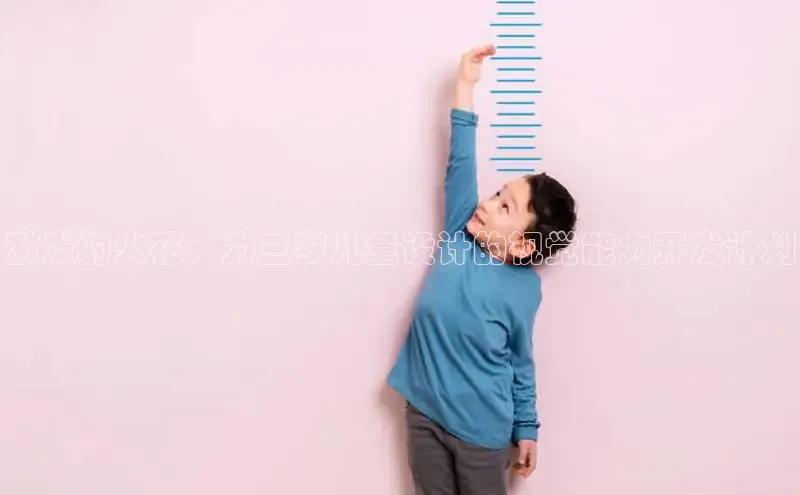 壹号大舞台下载链接