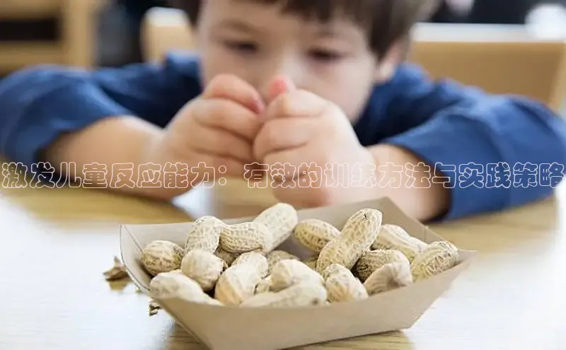 壹号大舞台下载链接